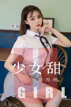 555美女网